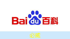 技术水平远超华为海思+高通,A股唯一芯片国产替代龙头,下一个大涨1000%的寒武纪 技术水平远超华为海思+高通,A股唯一芯片国产替代龙头,下一个大涨1000%的寒武纪