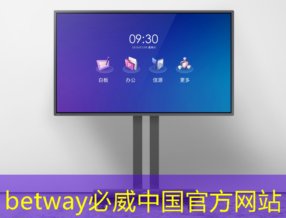 必威:谷歌发布新一代Trillium AI芯片,性能提升四倍,AI计算进入新时代 必威:谷歌发布新一代Trillium AI芯片,性能提升四倍,AI计算进入新时代