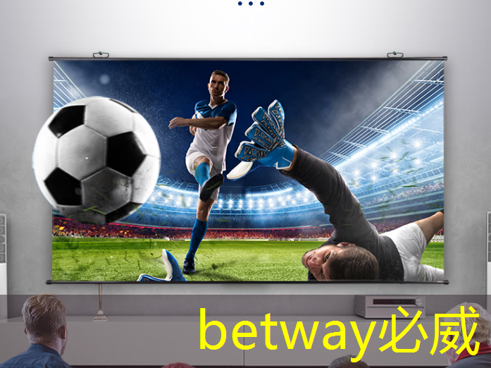betway必威:人工智能的热度被我们芯片行业蹭到了! betway必威:人工智能的热度被我们芯片行业蹭到了!