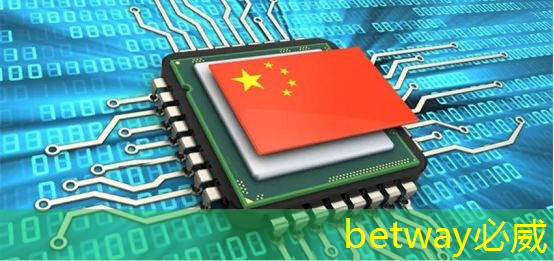 betway必威西汉姆联官网:AI 智能时代的 Azure Maia:从芯片到软件再到系统 betway必威西汉姆联官网:AI 智能时代的 Azure Maia:从芯片到软件再到系统