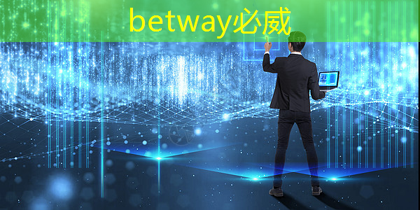 必威:英伟达和谷歌最新芯片加速AI训练 必威:英伟达和谷歌最新芯片加速AI训练