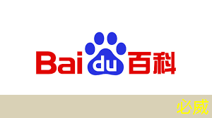 betway必威:中国首颗超500比特超导量子计算芯片交付 betway必威:中国首颗超500比特超导量子计算芯片交付
