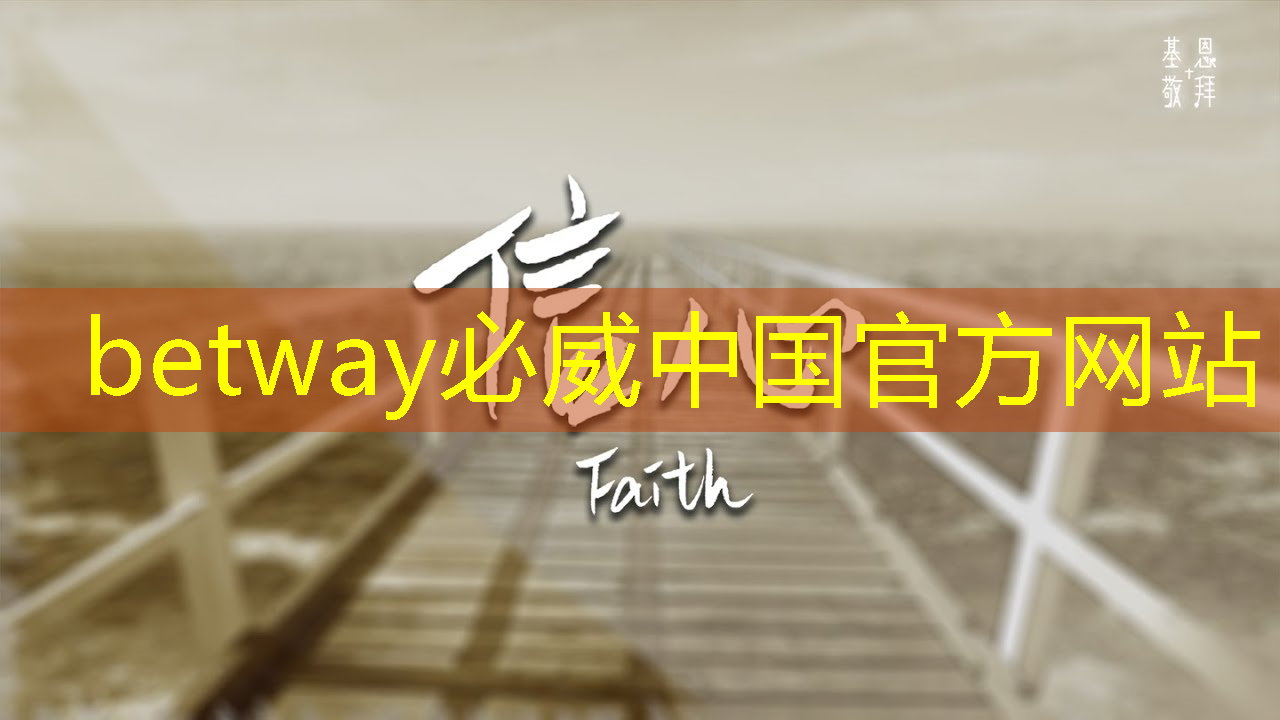 肇观电子CTO周骥:高效实现智能视觉芯片算法部署的关键与挑战|直播课预告 肇观电子CTO周骥:高效实现智能视觉芯片算法部署的关键与挑战|直播课预告