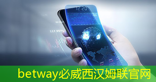 betway必威:公开课预告:一芯多屏趋势下,智能座舱芯片的创新与应用 betway必威:公开课预告:一芯多屏趋势下,智能座舱芯片的创新与应用