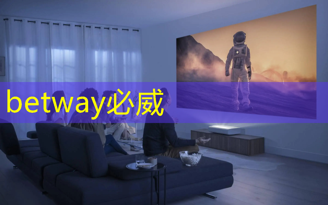 betway必威西汉姆联官网:公开课预告:一芯多屏趋势下,智能座舱芯片的创新与应用 betway必威西汉姆联官网:公开课预告:一芯多屏趋势下,智能座舱芯片的创新与应用