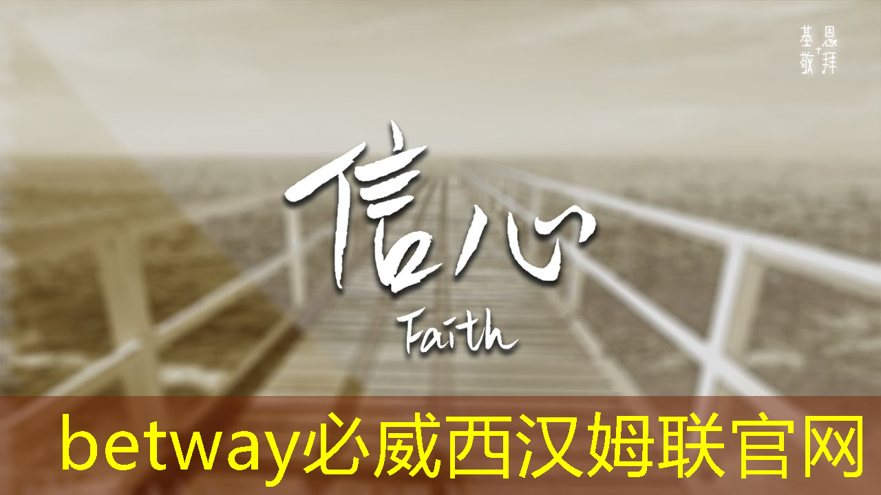 betway必威西汉姆联官网:【毫米波传感器】采用单芯片毫米波传感器实现前沿的智能自主 betway必威西汉姆联官网:【毫米波传感器】采用单芯片毫米波传感器实现前沿的智能自主