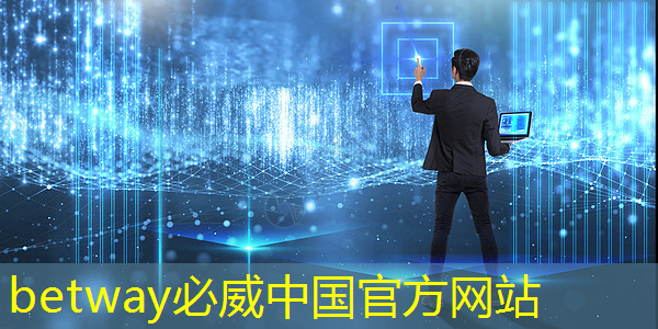 云豹智能产品应用负责人安东尼:云原生DPU芯片的创新与应用|直播预告 云豹智能产品应用负责人安东尼:云原生DPU芯片的创新与应用|直播预告