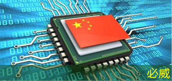 IBM宣布量子计算里程碑 Falcon芯片性能再次跃升 IBM宣布量子计算里程碑 Falcon芯片性能再次跃升