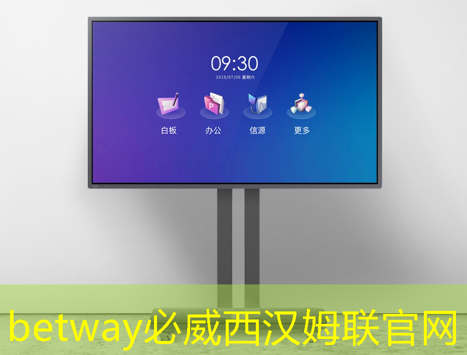 betway必威中国官方网站:时擎智能设计总监曹英杰教你用RISC-V设计AIoT边缘计算芯片(内文送书) betway必威中国官方网站:时擎智能设计总监曹英杰教你用RISC-V设计AIoT边缘计算芯片(内文送书)