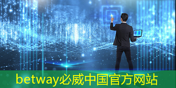 betway必威西汉姆联官网:华东师大程亚团队: 面向全自动智能生产的连续流微化工合成芯片 betway必威西汉姆联官网:华东师大程亚团队: 面向全自动智能生产的连续流微化工合成芯片