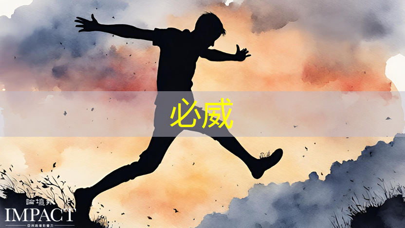 betway必威:芯火平台「FPGA项目实战班」,培养芯片行业技术英才! betway必威:芯火平台「FPGA项目实战班」,培养芯片行业技术英才!