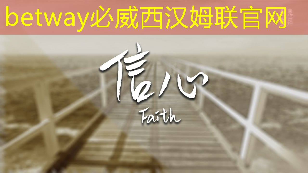 波罗的海国家外长就美国人工智能芯片出口限制发出呼吁 波罗的海国家外长就美国人工智能芯片出口限制发出呼吁