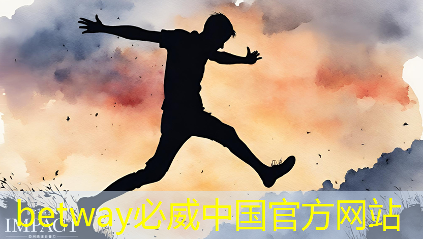 <strong>必威:电源管理芯片:如何选择与应用</strong> <strong>必威:电源管理芯片:如何选择与应用</strong>