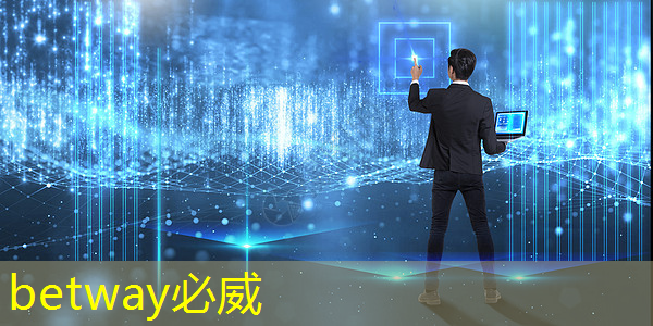 betway必威中国官方网站:猎头顾问如何选择行业?芯片设计?智能驾驶?储能?医疗?制造业?金融?电源&电力电子?嵌入式C/C++领域?互联网?机器人? betway必威中国官方网站:猎头顾问如何选择行业?芯片设计?智能驾驶?储能?医疗?制造业?金融?电源&电力电子?嵌入式C/C++领域?互联网?机器人?