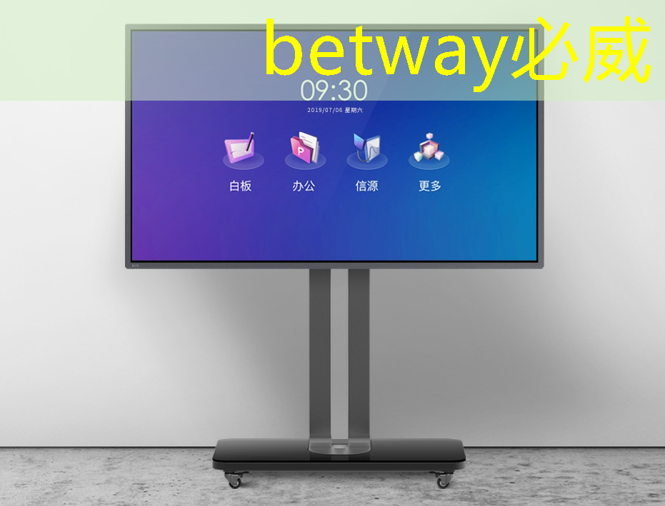 betway必威西汉姆联官网:支持五大主流语音助手的智能音频平台,可降低功耗 65% 的蓝牙芯片,高通吃定了语音市场?| CES 2018 betway必威西汉姆联官网:支持五大主流语音助手的智能音频平台,可降低功耗 65% 的蓝牙芯片,高通吃定了语音市场?| CES 2018